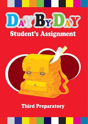 Day by day student's assignment (3 rd Preparatory) كراسة متابعة الواجب قسم النشر بدار الفاروق BookBuzz.Store