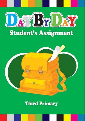 Day by day student's assignment (3 rd Primary) كراسة متابعة الواجب قسم النشر بدار الفاروق BookBuzz.Store