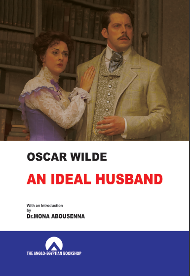 An Ideal Husband - N Anglo