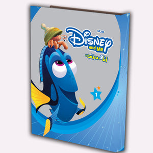مجلد Disney and Me - انا و ديزني المعرض المصري للكتاب EGBookfair