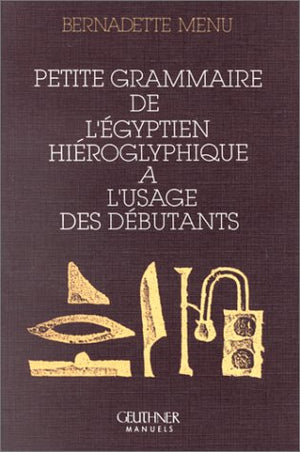 Petit lexique de l'Egyptien Hiéroglyphique à l'usage des débutants BookBuzz.Store Delivery Egypt