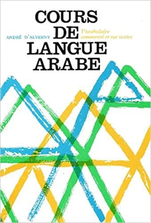 Cours de langue arabe BookBuzz.Store Delivery Egypt
