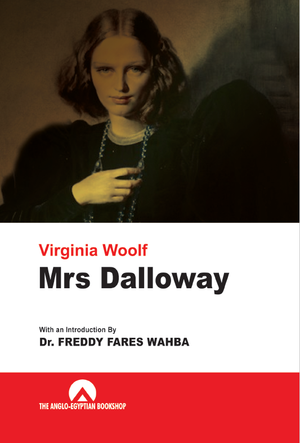 Mrs Dalloway ( Anglo ) VIRGINIA WOOLF BookBuzz.Store