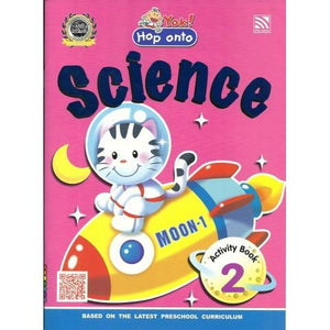 Hop onto Science Activity Book 2 بلنجي BookBuzz.Store