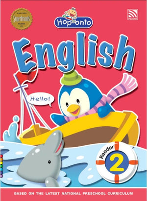 Hop onto English Reader 2 بلنجي BookBuzz.Store