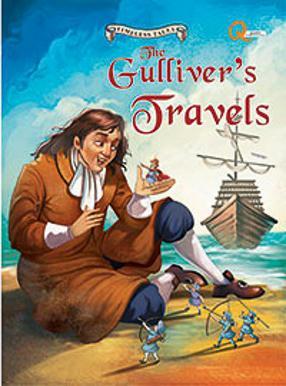 The Gulliver’s Travels كيزوت BookBuzz.Store