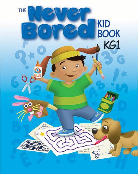 The Never-Bored KID BOOK 1(بالألوان)