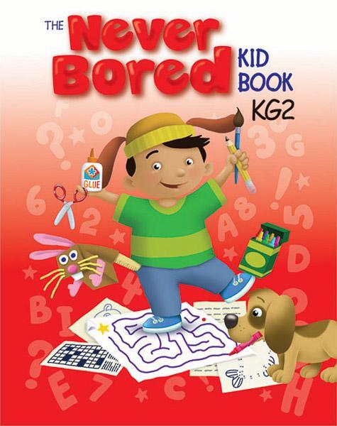 The Never-Bored KID BOOK 2(بالألوان)