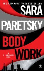 Body-Work-BookBuzz.Store-Cairo-Egypt-223