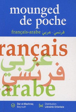 Mounged de poche Fransais-Arabe