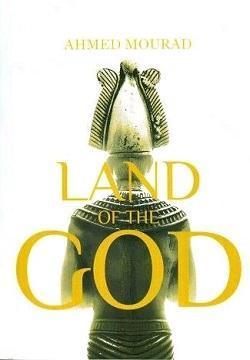 land of the god - قطع صغير احمد مراد BookBuzz.Store