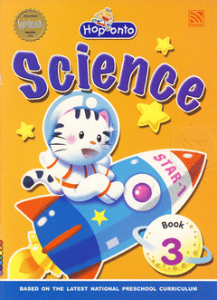 Hop onto Science Book 3 بلنجي BookBuzz.Store