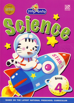 Hop onto Science Book 4 بلنجي BookBuzz.Store