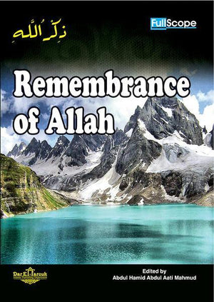 Remembrance of Allah: Virtue and Formulas ذكر الله أ.د على جمعه (مفتي الدار المصرية) BookBuzz.Store