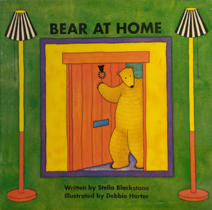 Bear-at-Home-BookBuzz.Store-Cairo-Egypt-390