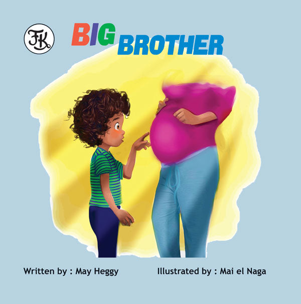 Big Brother - أخ كبير
