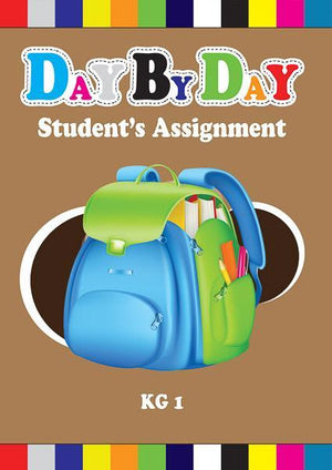 Day by day Student's Assignment (KG1)كراسة متابعة الواجب قسم النشر بدار الفاروق BookBuzz.Store