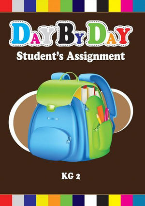 كراسة متابعة الواجب(KG2)Day by day Student's Assignment قسم النشر بدار الفاروق BookBuzz.Store