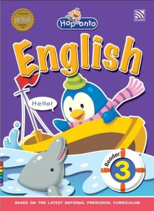 Hop onto English Reader 3 بلنجي BookBuzz.Store
