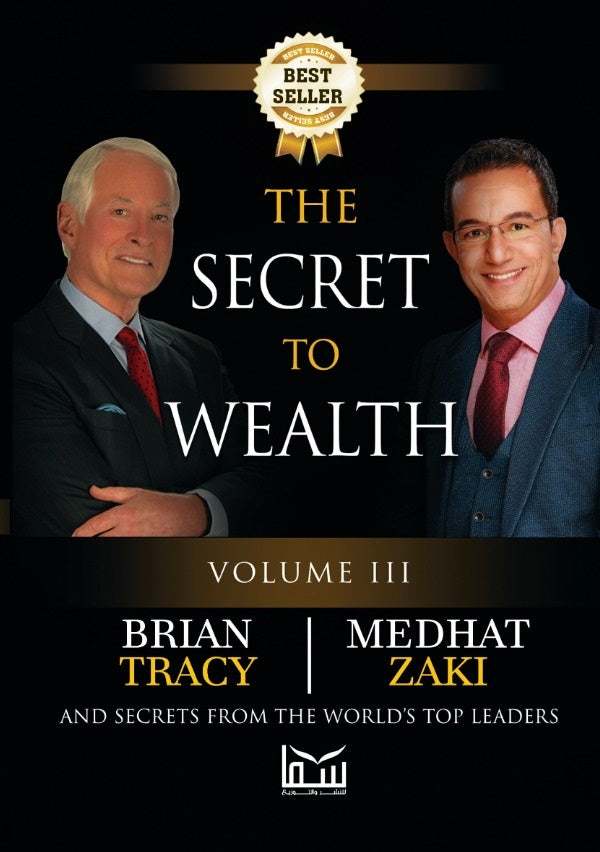 The Secret To Wealth