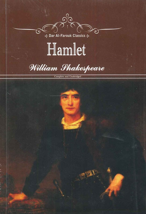 Hamlet