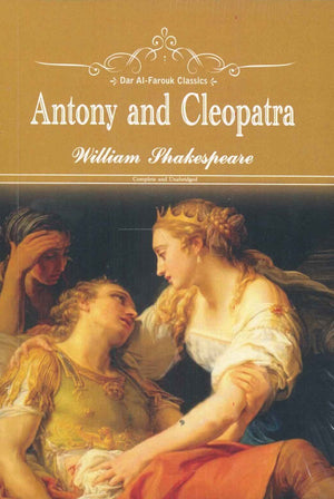 Aِntony and Cleopatra William Shakespeare |BookBuzz.Store
