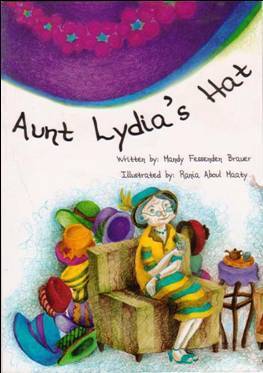 aunt-lydias-hat-BookBuzz.Store