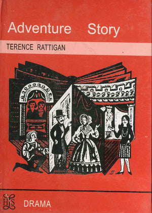 Terence-Rattigan-BookBuzz.Store-Cairo-Egypt-100