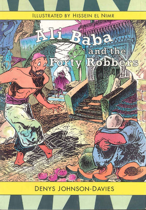 Ali-Baba-and-the-Forty-Robbers-BookBuzz.Store-Cairo-Egypt-679
