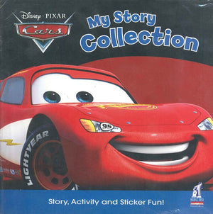 قصصى الجميلة - Cars Disney |BookBuzz.Store
