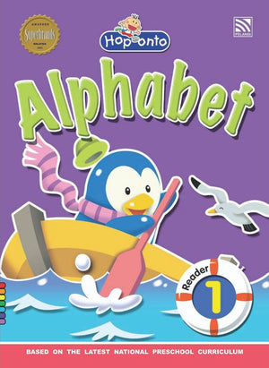 Hop onto Alphabet Reader 1 بلنجي BookBuzz.Store