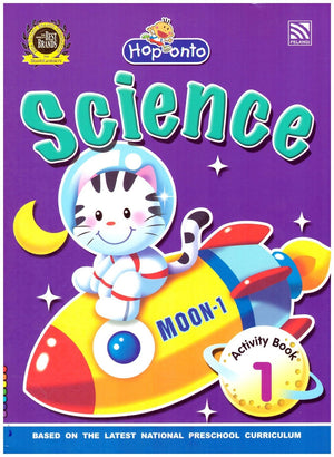 Hop onto Science Activity Book 1 بلنجي BookBuzz.Store