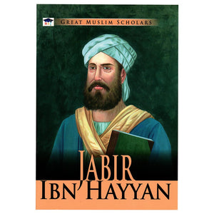 Great-Muslim-Scholars:-JABIR-IBN-HAYYAN-BookBuzz.Store-Cairo-Egypt-417