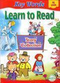 Learn to Read (Story Collection) KG Levels قسم النشر للاطفال بدار الفاروق BookBuzz.Store