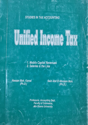 Unified-Income-Tax-BookBuzz.Store
