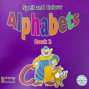 Spell and Colour Alphabets (Book 2) ELT Department BookBuzz.Store