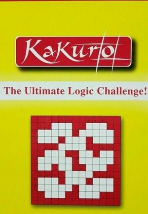 The-Ultimate-Logic-Challenge!-BookBuzz.Store-Cairo-Egypt-862