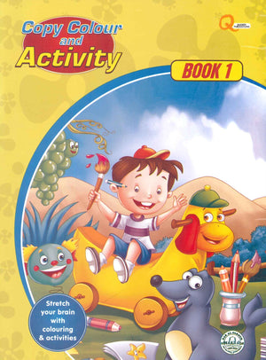 copy colour and activity book 1 دار الفاروق للنشر والتوزيع BookBuzz.Store