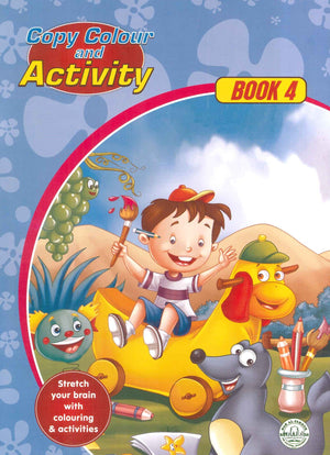 copy colour and activity book 4 دار الفاروق للنشر والتوزيع BookBuzz.Store