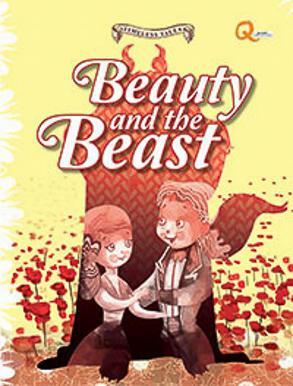 Beauty and the Beast كيزوت BookBuzz.Store